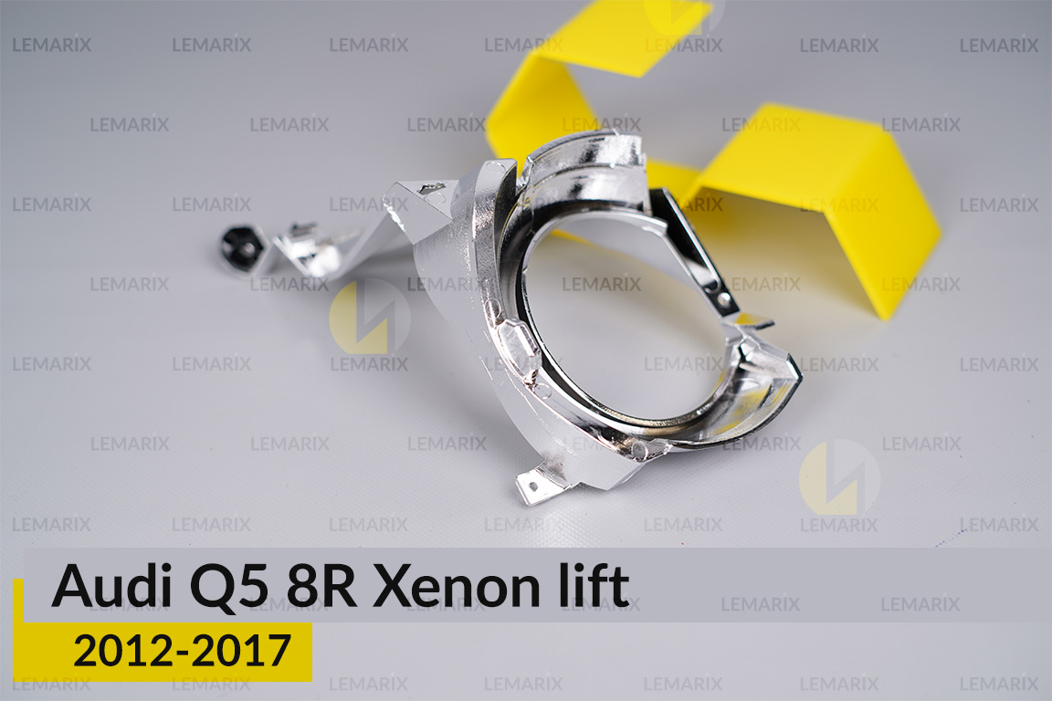 Хромована маска лінзи Audi Q5 8R Xenon (2012-2017) рест права