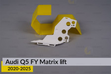Декоративна маска внутрішня 2 Audi Q5 FY Matrix (2020-2025) рест ліва