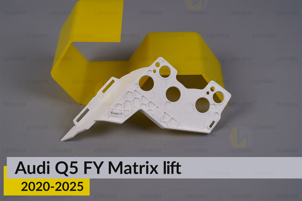 Декоративна маска внутрішня 2 Audi Q5 FY Matrix (2020-2025) рест ліва