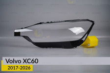 Стекло фары Volvo XC60 (2017-2026) левое