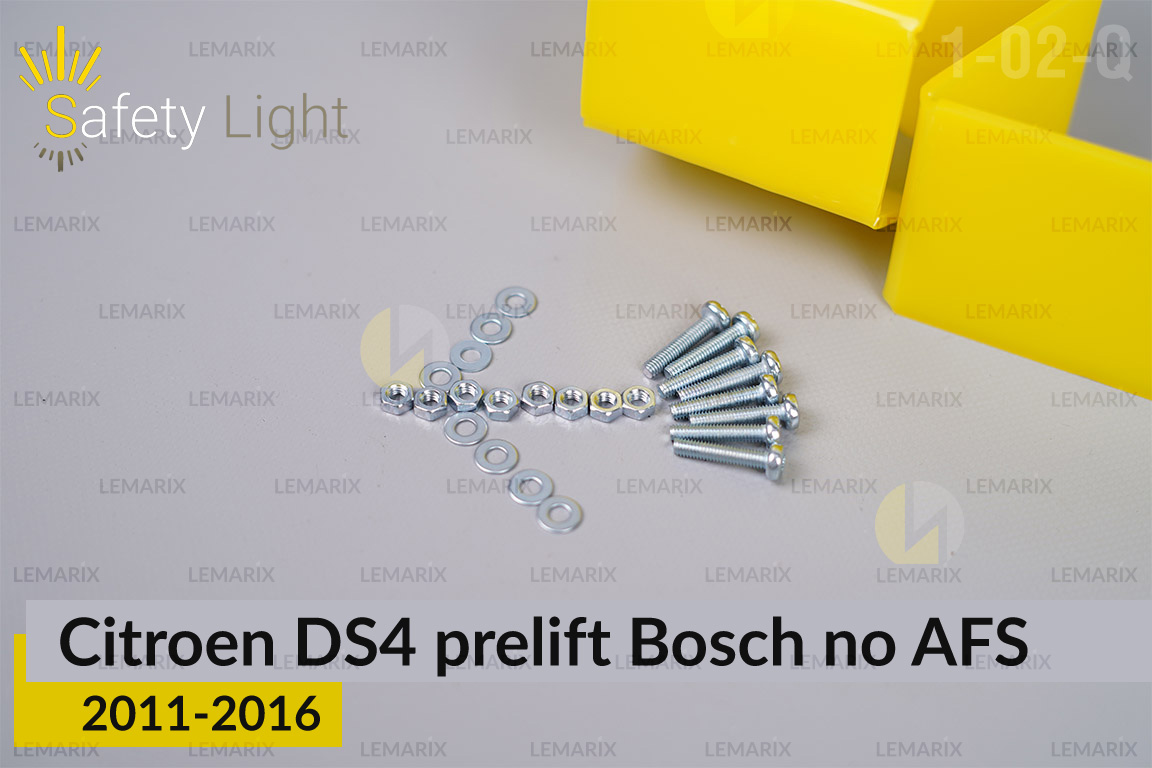 Перехідна рамка для Citroen DS4 Bosch no AFS (2011-2016) дорест