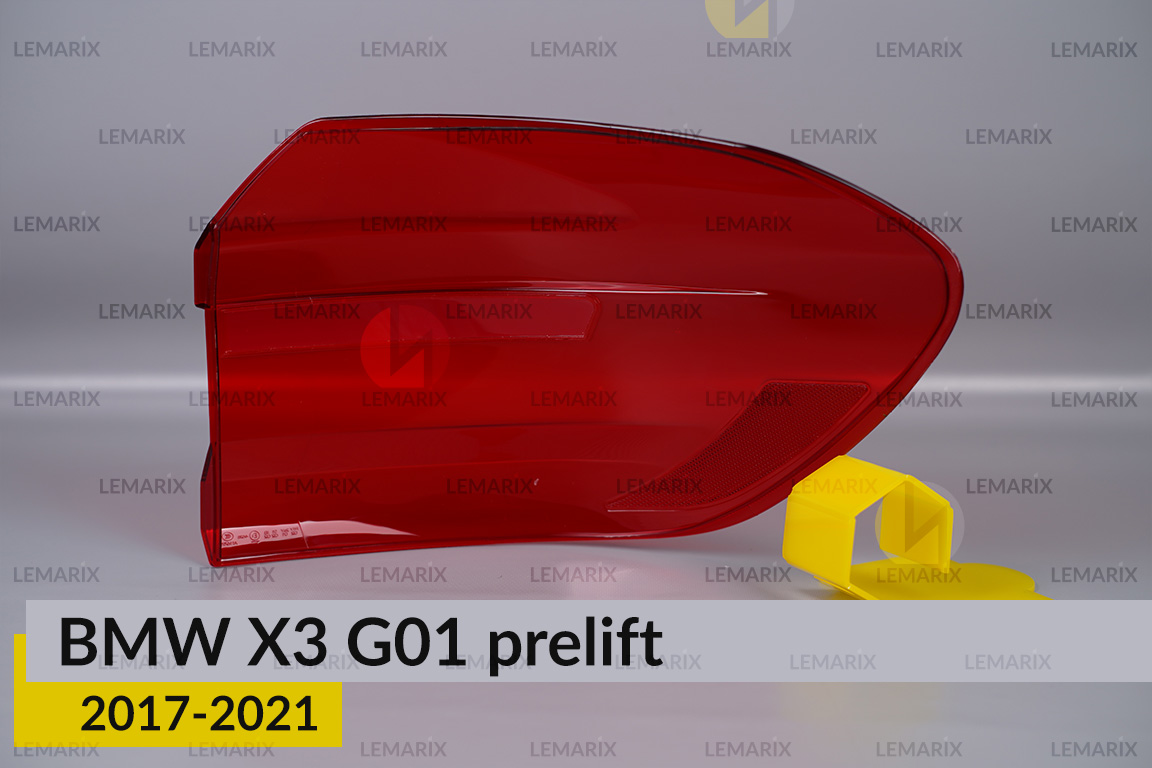 Скло заднього ліхтаря зовнішнє в крилі BMW X3 G01 (2017-2021) дорест ліве
