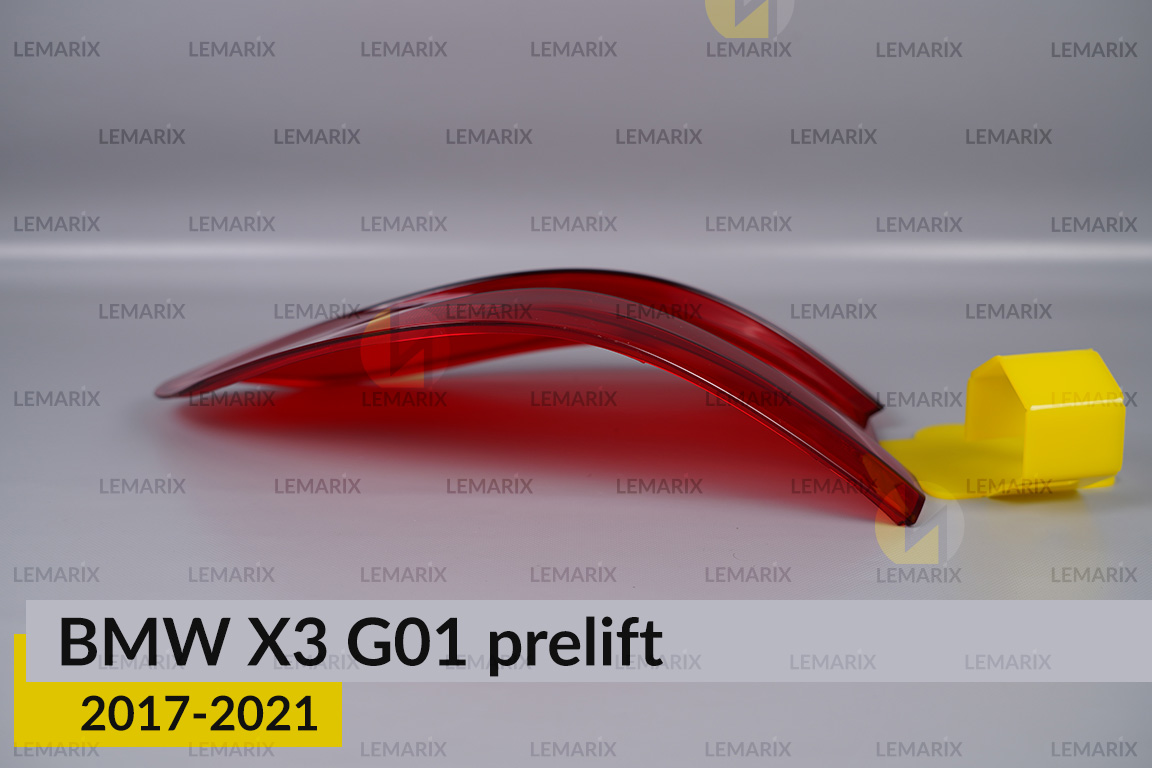 Скло заднього ліхтаря зовнішнє в крилі BMW X3 G01 (2017-2021) дорест ліве