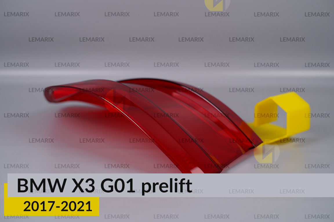 Скло заднього ліхтаря зовнішнє в крилі BMW X3 G01 (2017-2021) дорест ліве