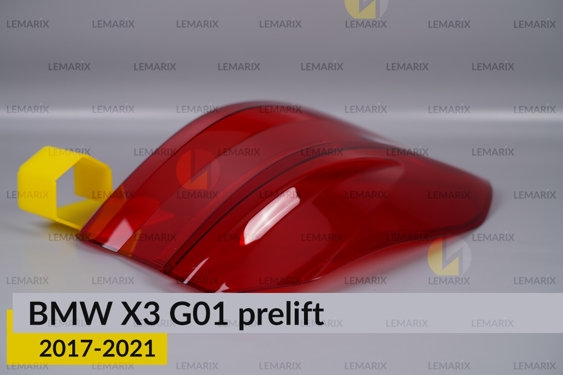 Скло заднього ліхтаря зовнішнє в крилі BMW X3 G01 (2017-2021) дорест ліве