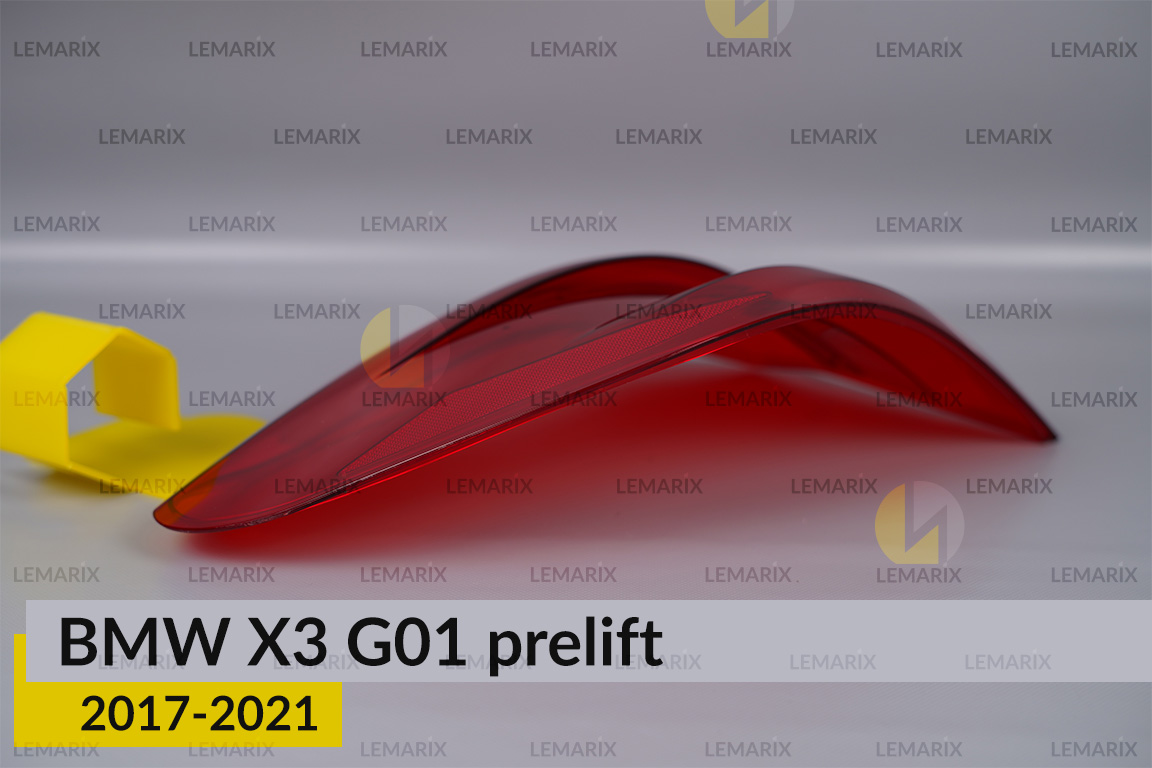 Скло заднього ліхтаря зовнішнє в крилі BMW X3 G01 (2017-2021) дорест ліве