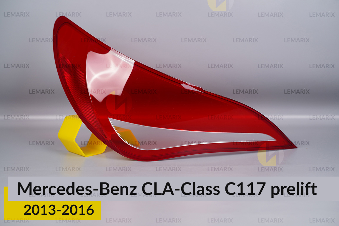 Скло заднього ліхтаря Mercedes-Benz CLA-Class C117 (2013-2016) дорест ліве