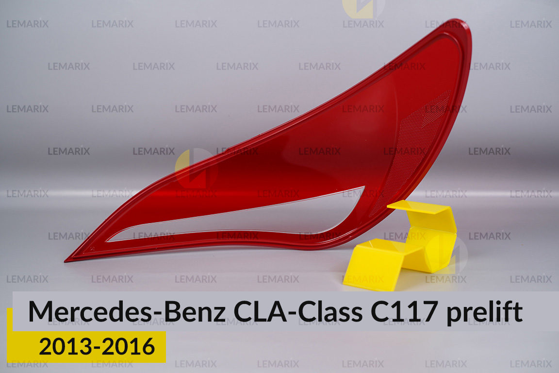 Скло заднього ліхтаря Mercedes-Benz CLA-Class C117 (2013-2016) дорест ліве