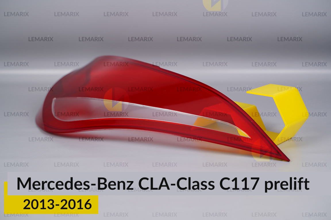 Скло заднього ліхтаря Mercedes-Benz CLA-Class C117 (2013-2016) дорест ліве