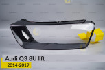 Скло фари Audi Q3 8U (2014-2019) рест ліве