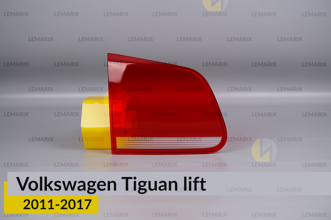 Скло заднього ліхтаря внутрішнє в кришці багажника VW Volkswagen Tiguan (2011-2017) рест ліве