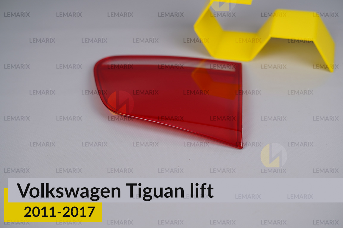 Скло заднього ліхтаря внутрішнє в кришці багажника VW Volkswagen Tiguan (2011-2017) рест ліве