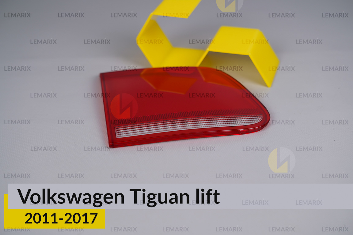Скло заднього ліхтаря внутрішнє в кришці багажника VW Volkswagen Tiguan (2011-2017) рест ліве