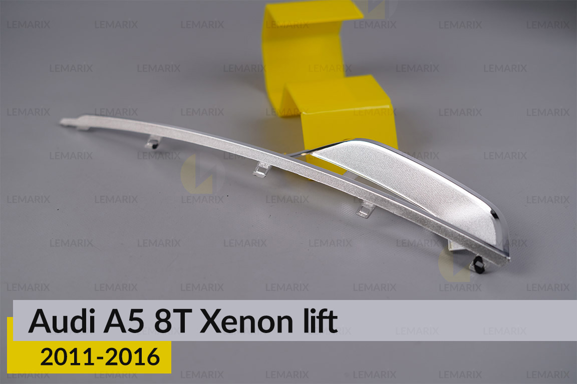 Хромована декоративна маска середня Audi A5 8T Xenon (2011-2016) рест ліва