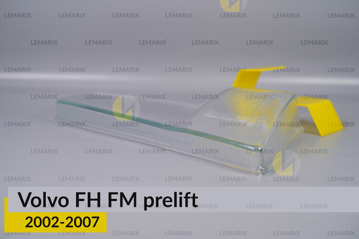 Скло фари Volvo FH FM (2002-2007) дорест ліве