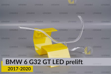 Кольцо световод фары BMW 6 G32 GT LED (2017-2020) дорест малое внутреннее Icon Light правое