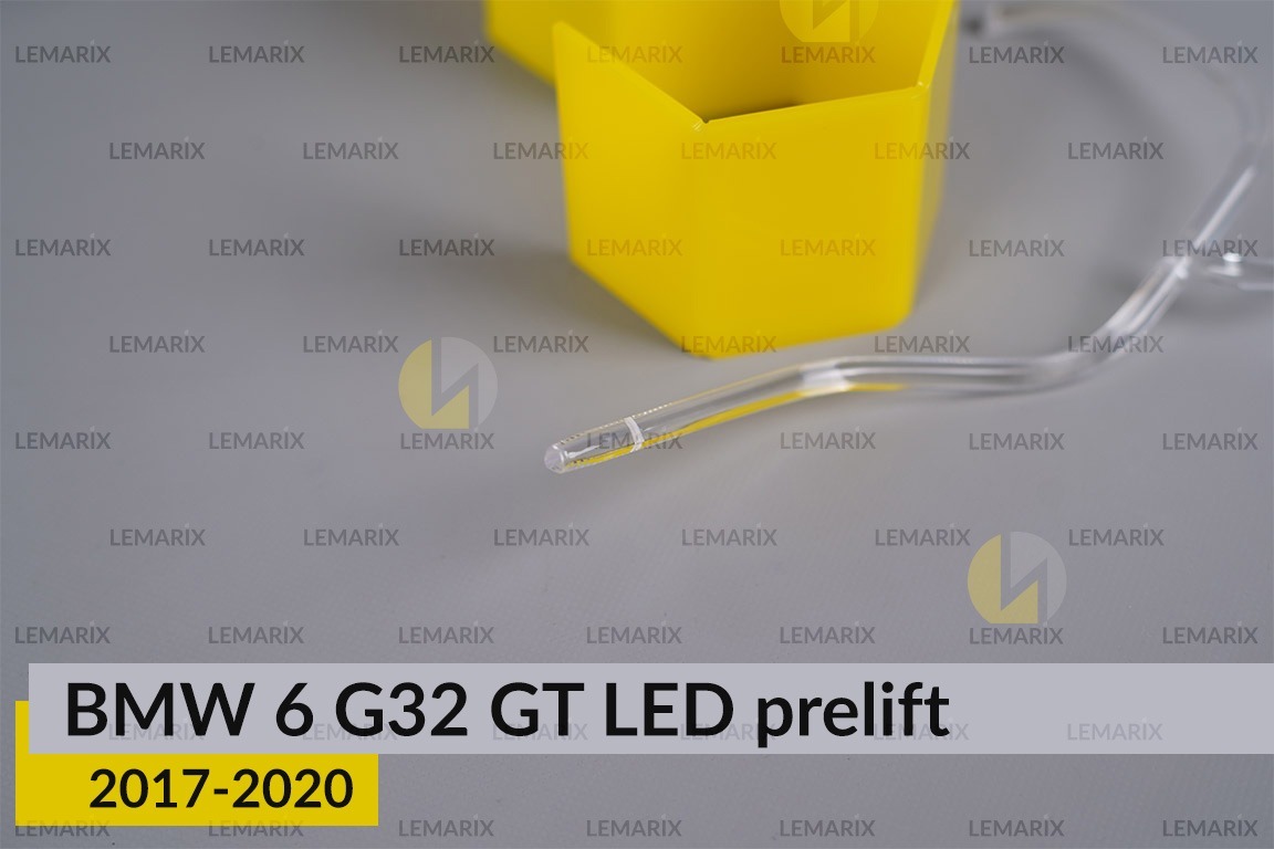 Кільце світловод фари BMW 6 G32 GT LED (2017-2020) дорест мале внутрішнє Icon Light праве