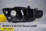 Корпус фари BMW 3 F30 F31 Xenon (2011-2015) дорест правий