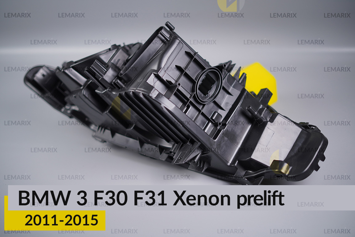 Корпус фари BMW 3 F30 F31 Xenon (2011-2015) дорест правий
