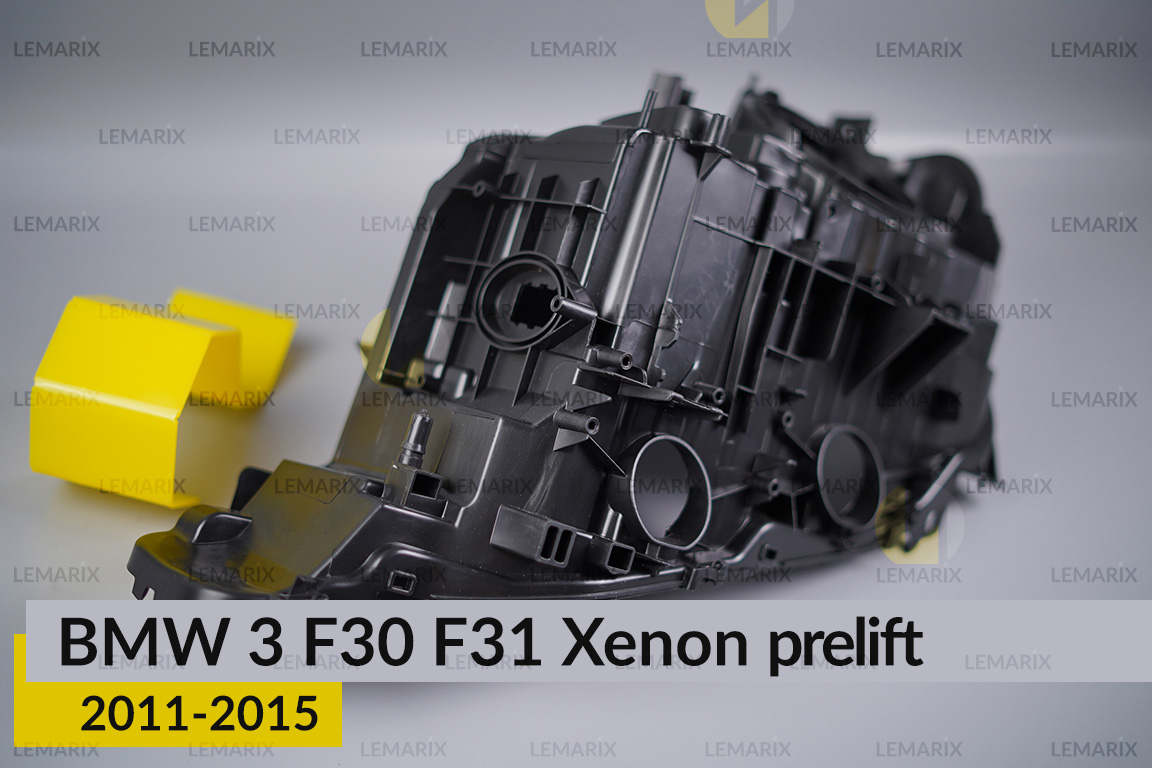 Корпус фари BMW 3 F30 F31 Xenon (2011-2015) дорест правий
