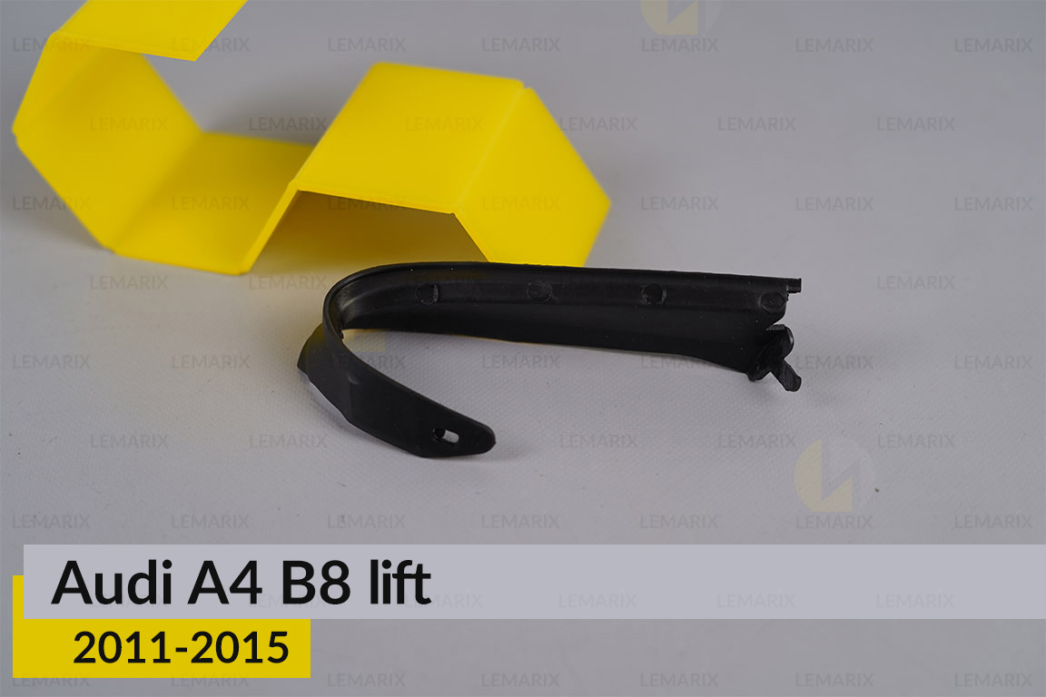 Ущільнювач фари Audi A4 B8 (2011-2015) рест лівий