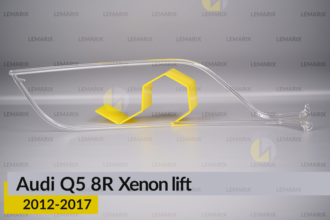 Світловод фари Audi Q5 8R Xenon (2012-2017) рест лівий