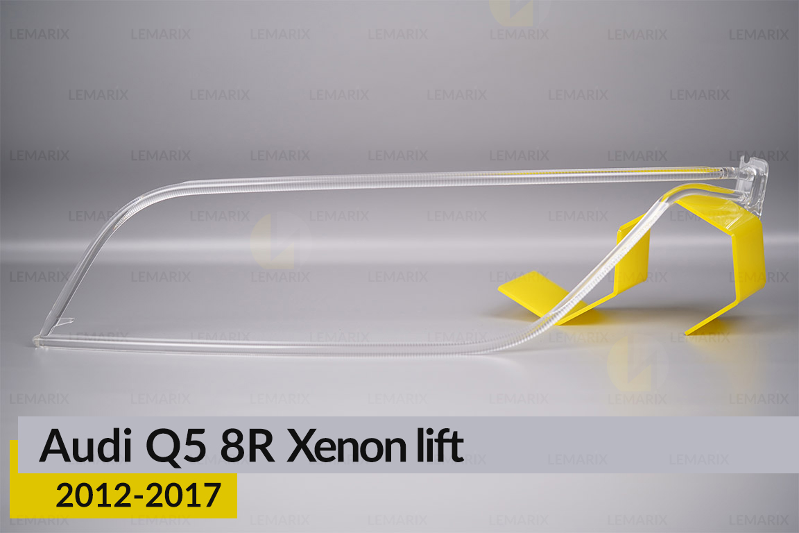 Світловод фари Audi Q5 8R Xenon (2012-2017) рест лівий