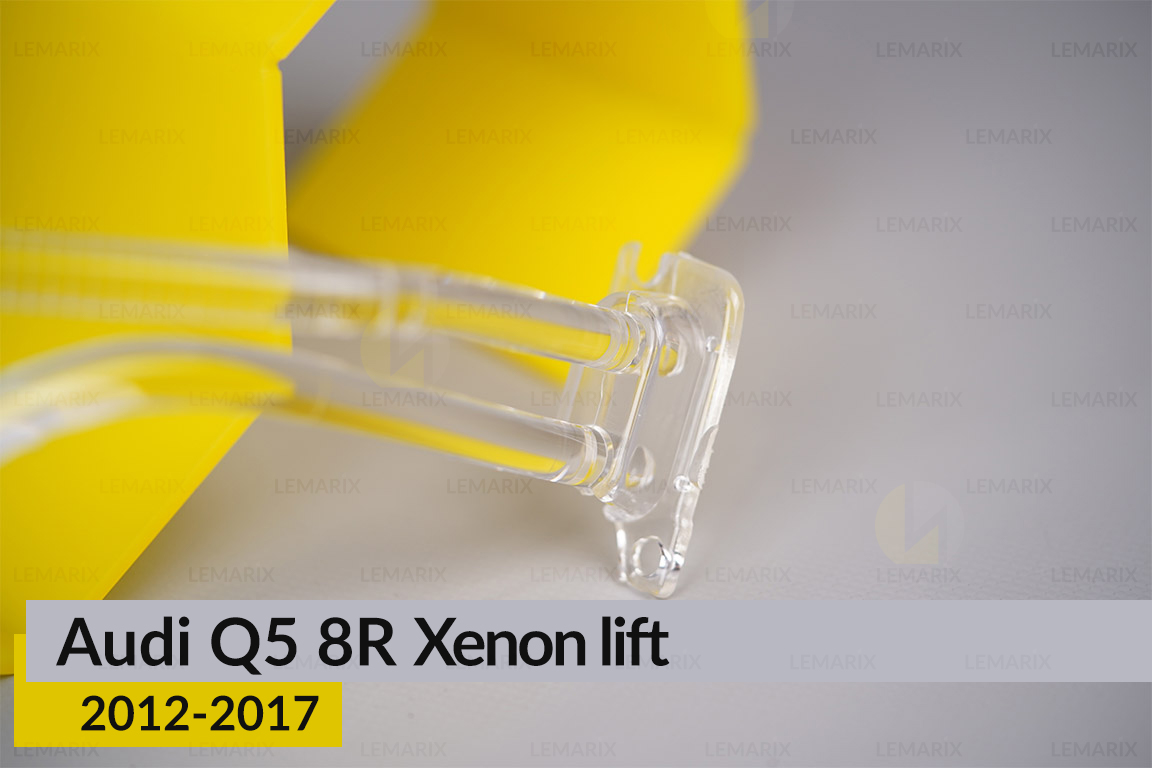 Світловод фари Audi Q5 8R Xenon (2012-2017) рест лівий
