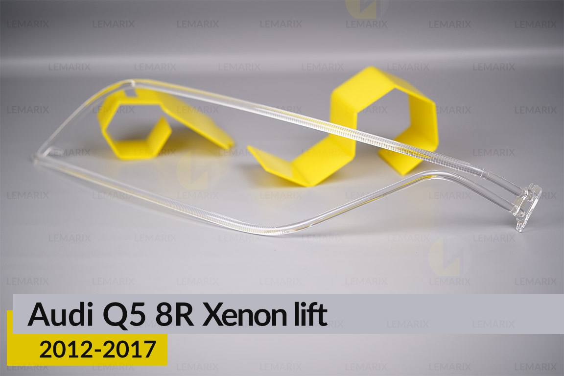 Світловод фари Audi Q5 8R Xenon (2012-2017) рест лівий
