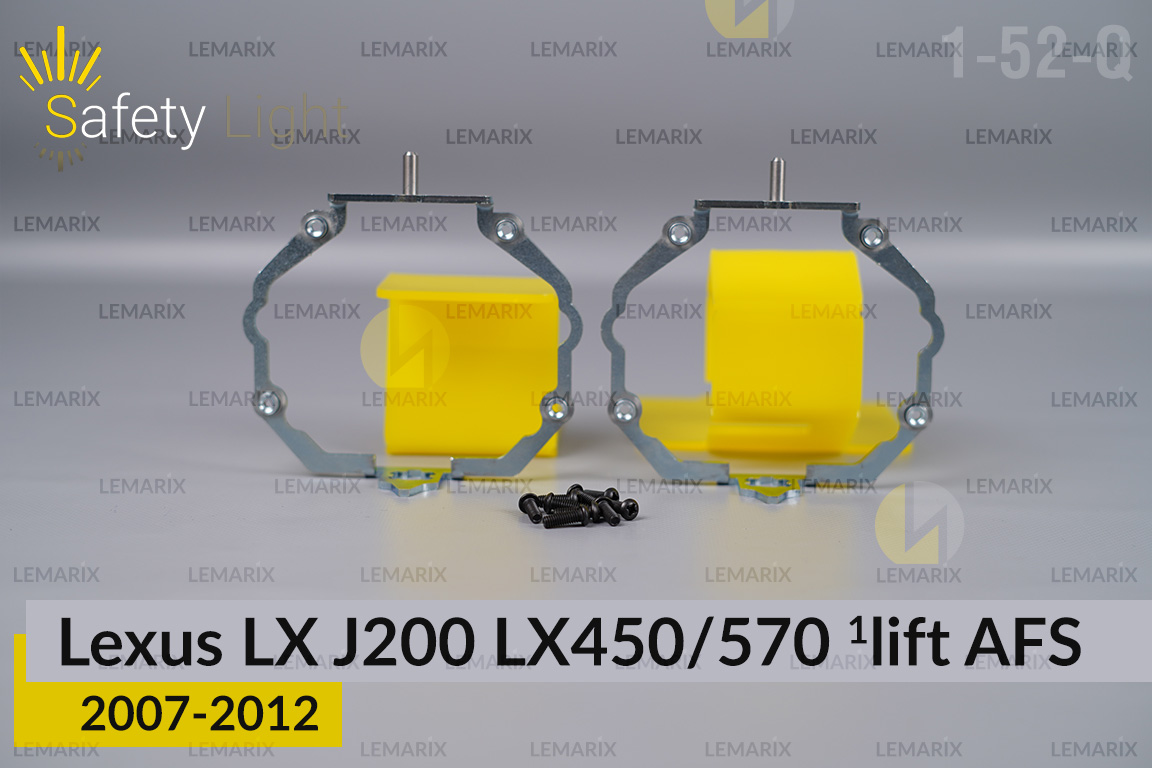 Перехідна рамка для Lexus LX J200 LX450/570 AFS (2007-2012) 1 рест