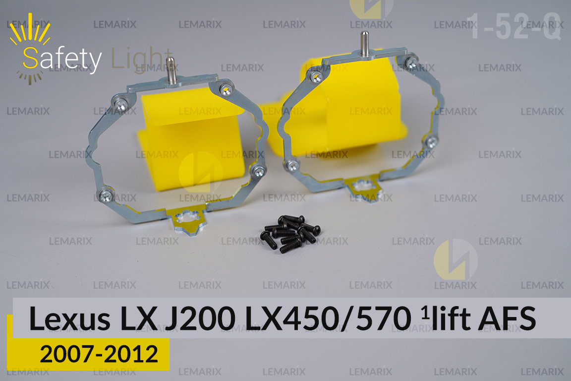 Перехідна рамка для Lexus LX J200 LX450/570 AFS (2007-2012) 1 рест