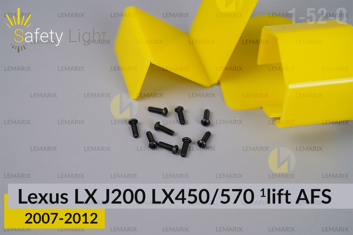 Перехідна рамка для Lexus LX J200 LX450/570 AFS (2007-2012) 1 рест