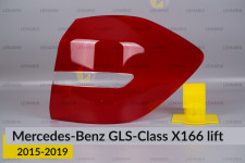 Скло заднього ліхтаря зовнішнє в крилі Mercedes-Benz GLS-Class X166 (2015-2019) рест праве