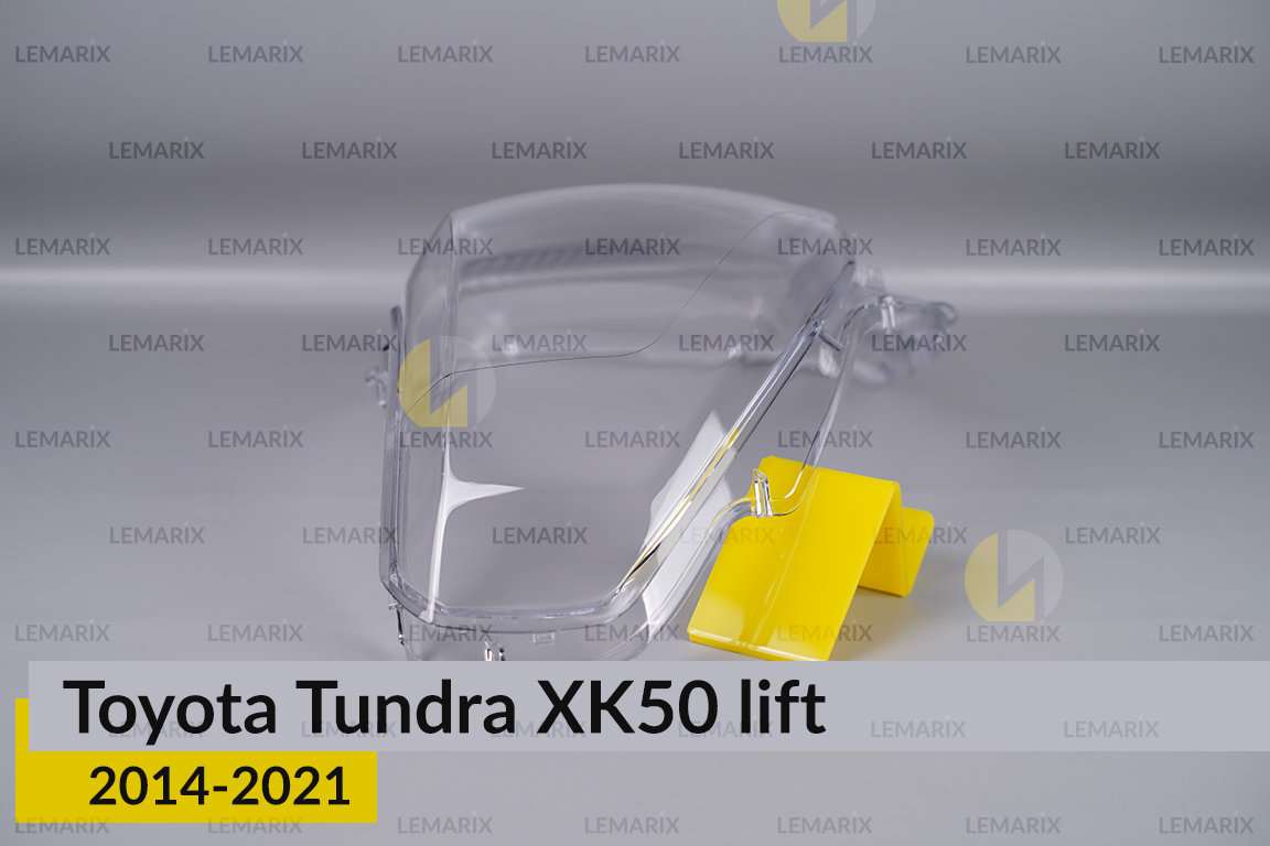 Скло фари Toyota Tundra XK50 (2014-2021) рест праве