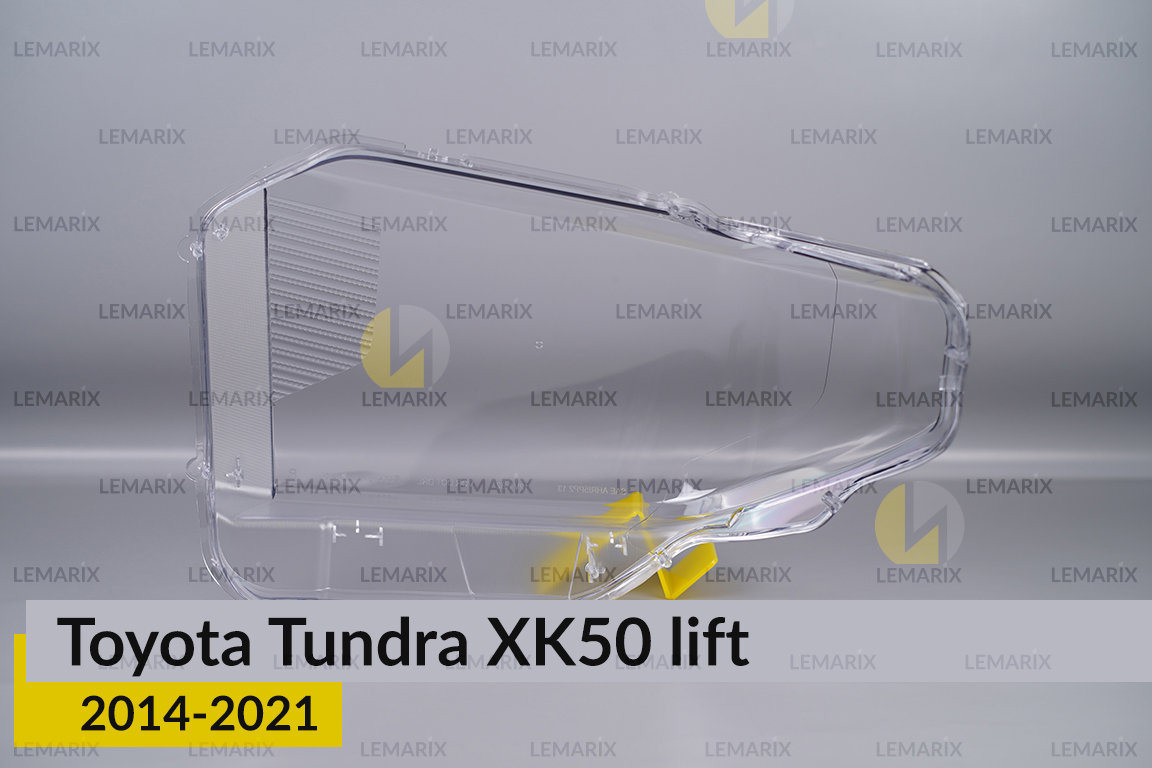 Скло фари Toyota Tundra XK50 (2014-2021) рест праве
