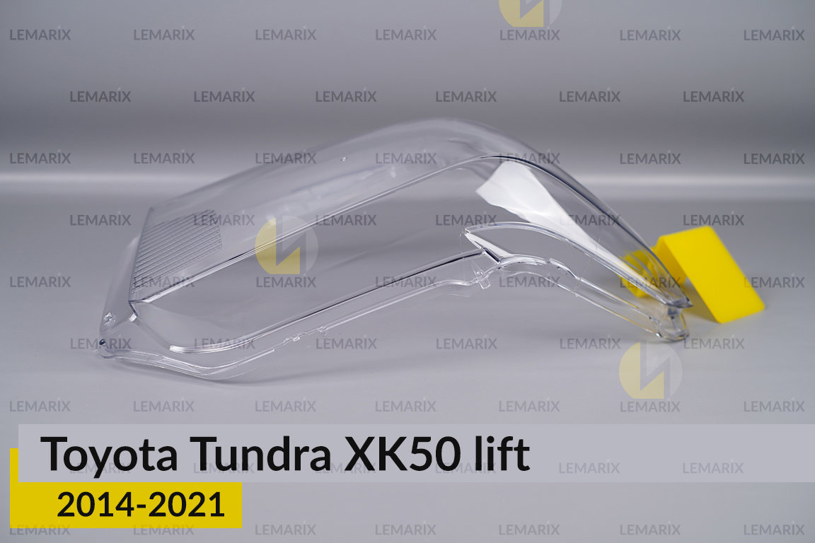 Скло фари Toyota Tundra XK50 (2014-2021) рест праве