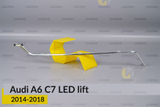 Хромована декоративна маска нижня Audi A6 C7 LED (2014-2018) рест ліва