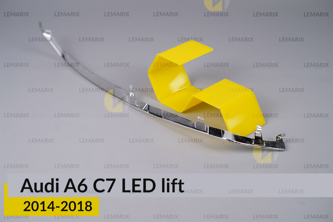 Хромована декоративна маска нижня Audi A6 C7 LED (2014-2018) рест ліва