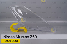 Стекло фары Nissan Murano Z50 (2003-2008) правое