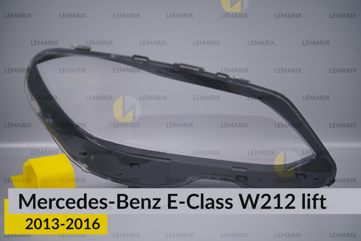 Скло фари Mercedes-Benz E-Class W212 (2013-2016) рест ліве