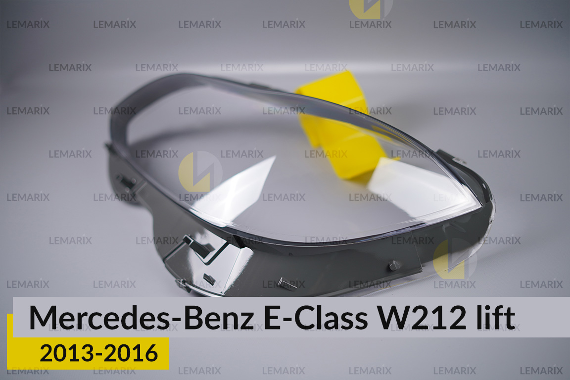Скло фари Mercedes-Benz E-Class W212 (2013-2016) рест ліве