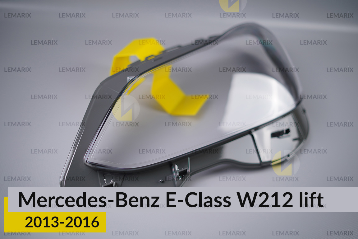 Скло фари Mercedes-Benz E-Class W212 (2013-2016) рест ліве