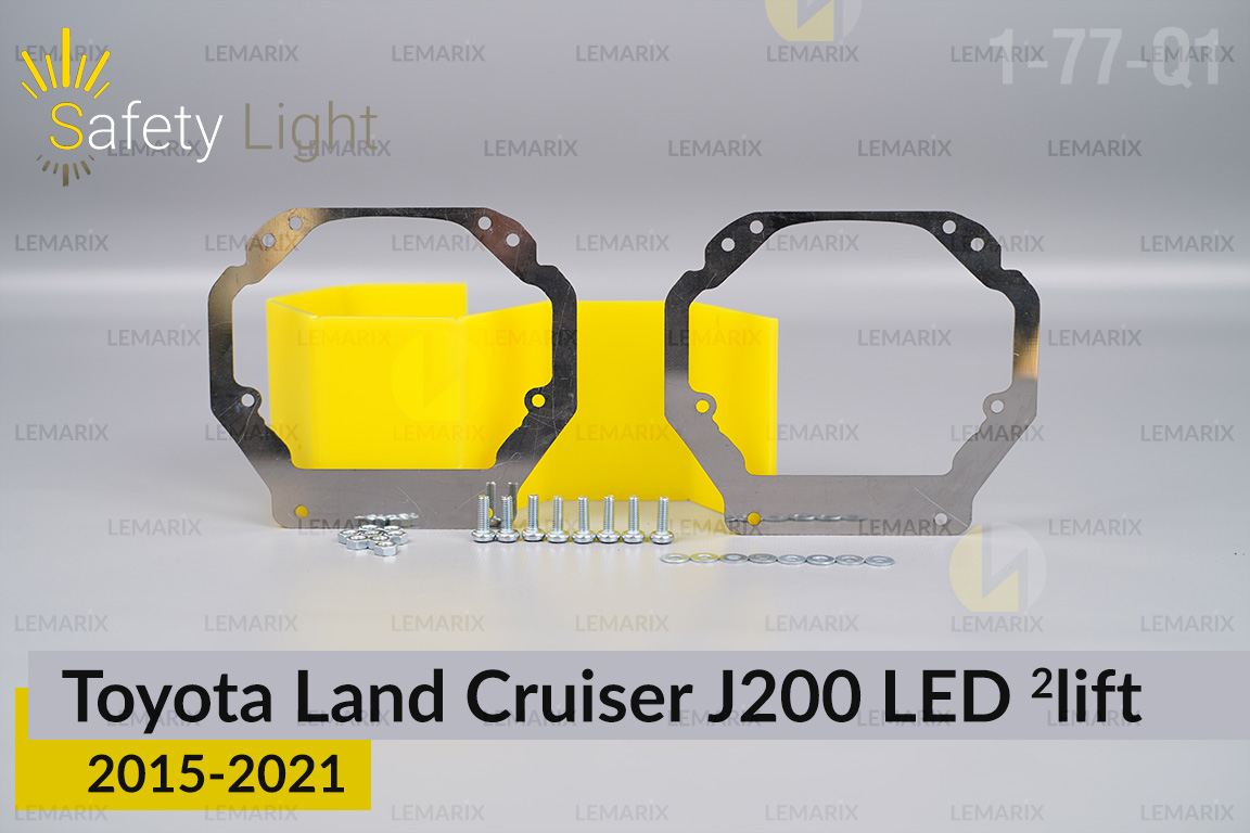 Перехідна рамка-обманка для Toyota Land Cruiser J200 LED (2015-2021) 2 рест