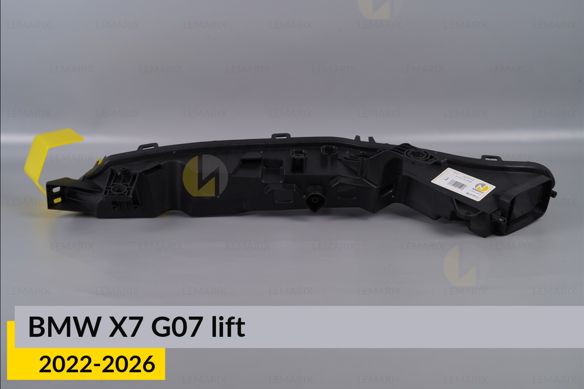Корпус денного ходового вогню (корпус ДХВ) BMW X7 G07 (2022-2026) рест правий