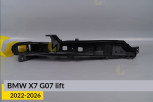 Корпус денного ходового вогню (корпус ДХВ) BMW X7 G07 (2022-2026) рест правий
