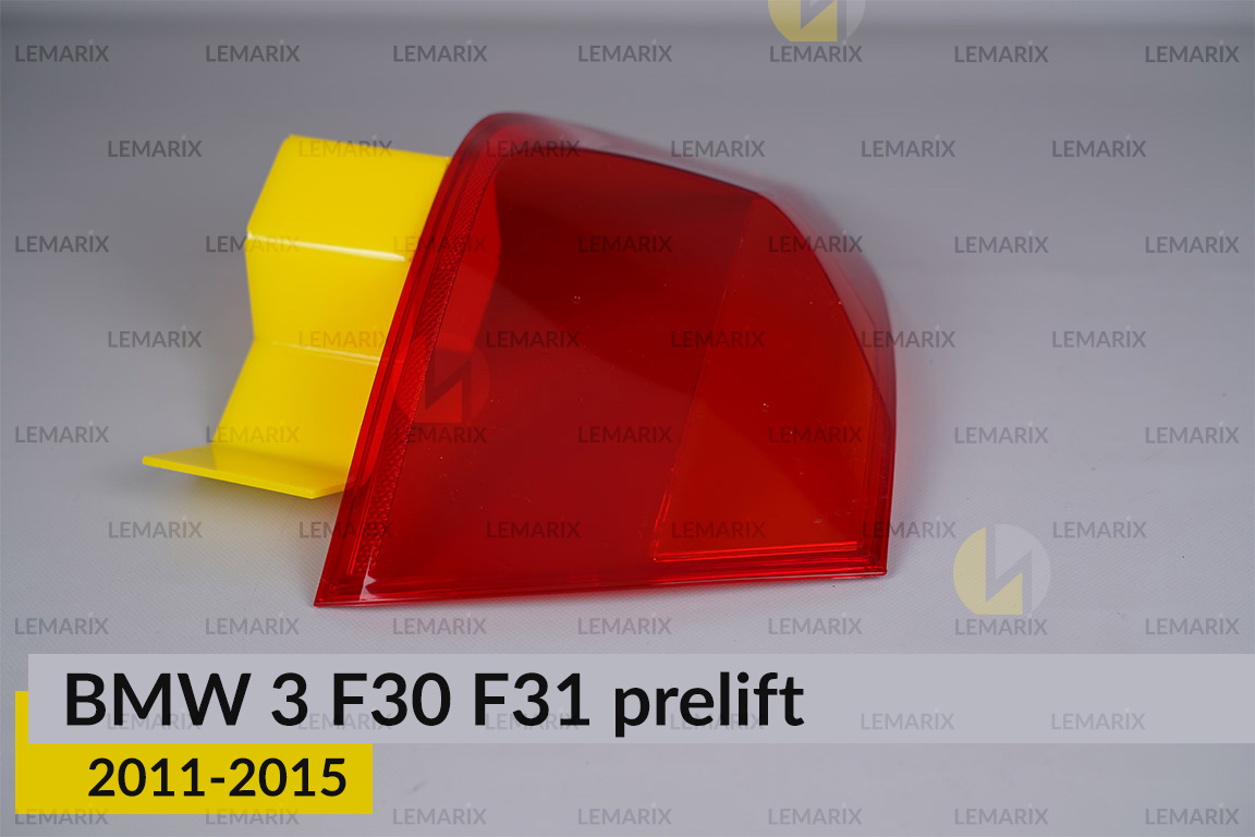 Скло заднього ліхтаря зовнішнє в крилі BMW 3 F30 F31 (2011-2015) дорест ліве