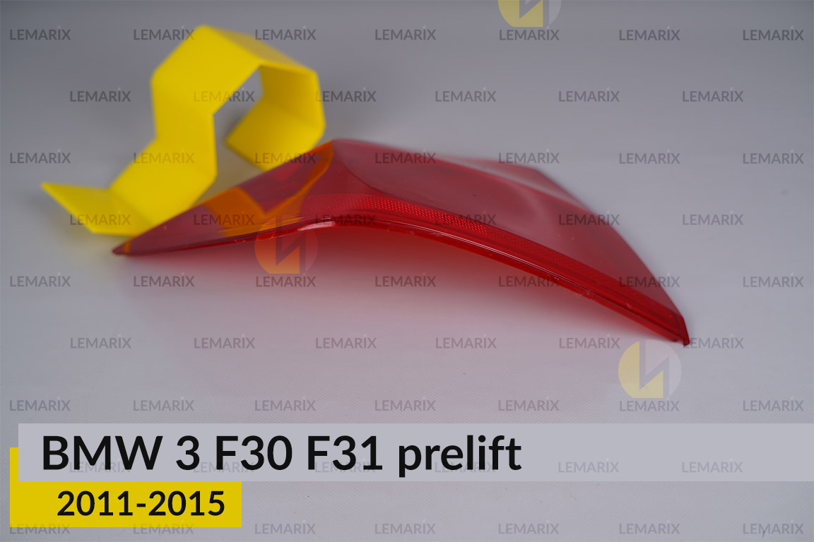 Скло заднього ліхтаря зовнішнє в крилі BMW 3 F30 F31 (2011-2015) дорест ліве