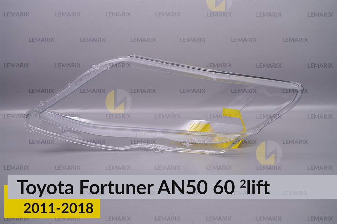 Скло фари Toyota Fortuner AN50 60 (2011-2018) 2 рест праве