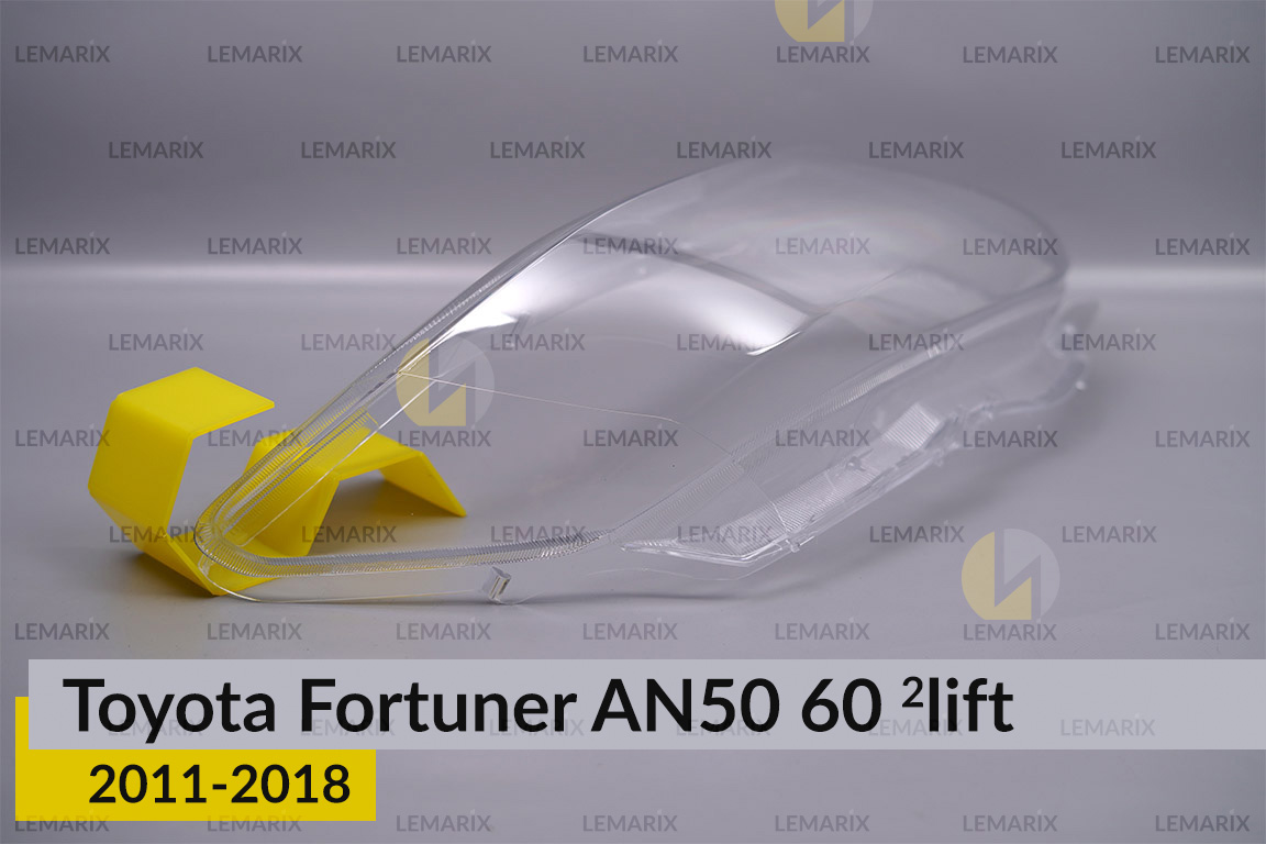Скло фари Toyota Fortuner AN50 60 (2011-2018) 2 рест праве