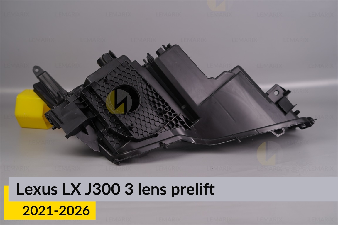 Корпус фари Lexus LX J300 3 лінзи (2021-2026) дорест лівий